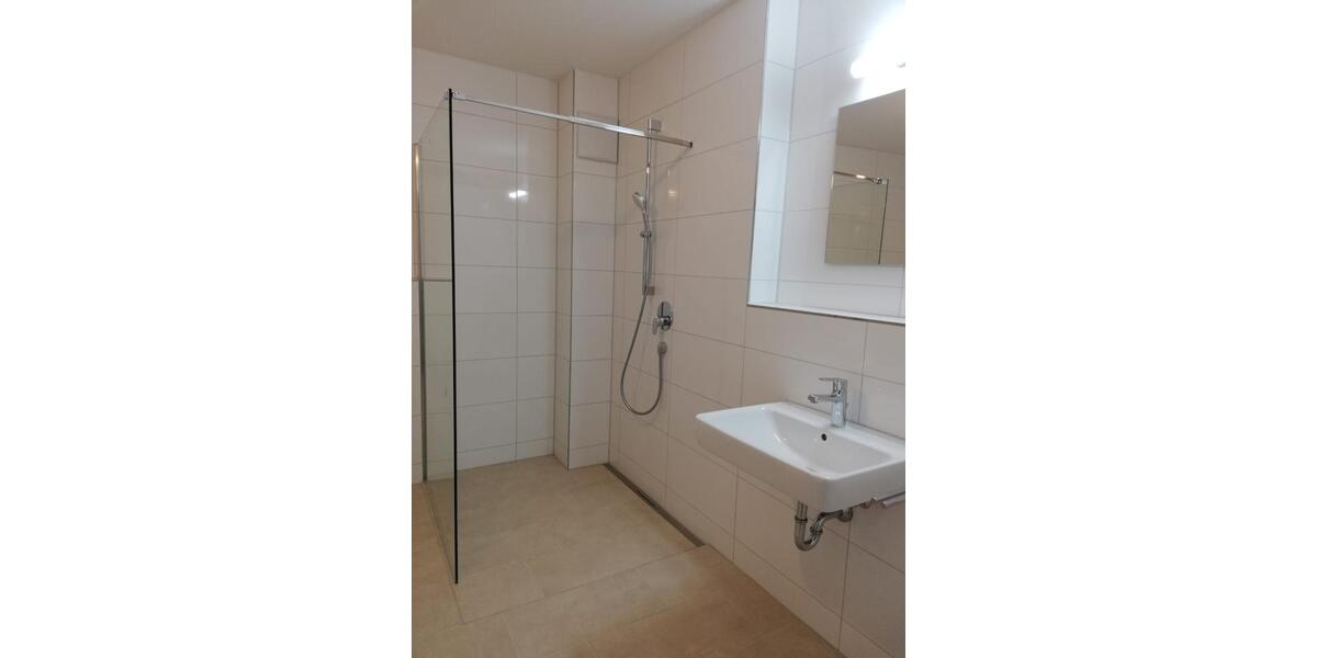 Etagenwohnung Neu-Ulm Ludwigsfeld - 2 Zimmer, 57 m&sup2;, 940&euro; | Angebot:27607771