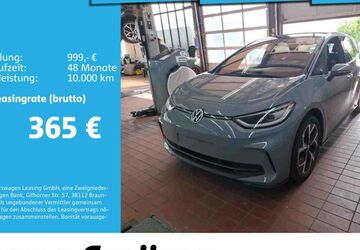 VW ID.3 19.531 km 28.870 &euro; Neu-Ulm 89231